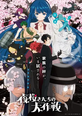 星海拾荒者 缩略图